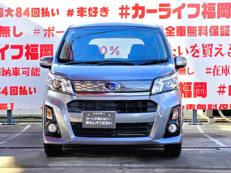 STELLA ステラ カスタムRS 【総合評価優良車】