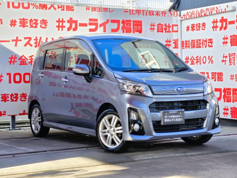 STELLA ステラ カスタムRS 【総合評価優良車】