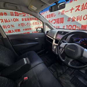 STELLA　ステラ　カスタムRS　【総合評価優良車】