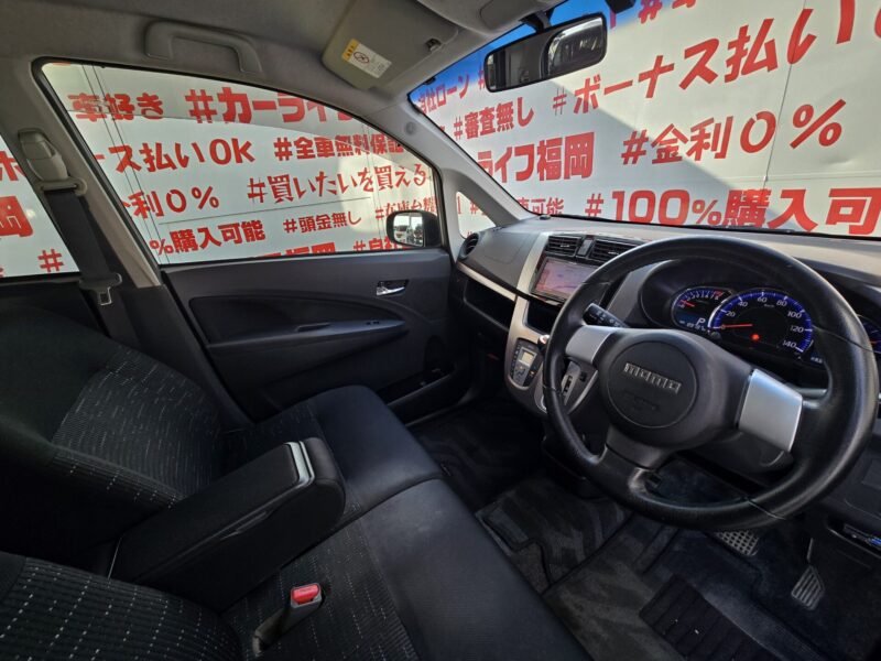 STELLA ステラ カスタムRS 【総合評価優良車】