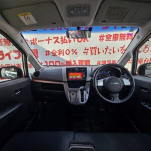 STELLA　ステラ　カスタムRS　【総合評価優良車】