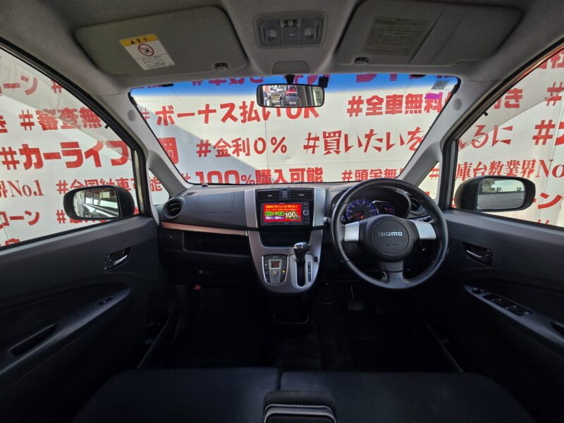 STELLA ステラ カスタムRS 【総合評価優良車】