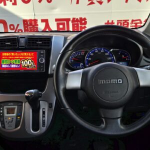 STELLA　ステラ　カスタムRS　【総合評価優良車】