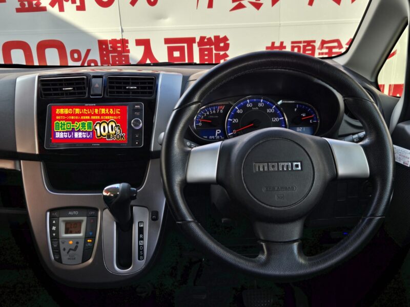 STELLA ステラ カスタムRS 【総合評価優良車】