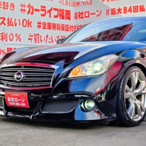 FUGA　フーガ　250GT 【総合評価優良車】【カスタム】【車検２年付】