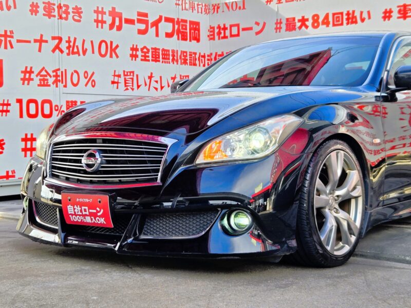 FUGA フーガ 250GT 【総合評価優良車】【カスタム】【車検2年付】