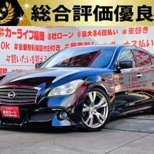 FUGA　フーガ　250GT 【総合評価優良車】【カスタム】【車検２年付】
