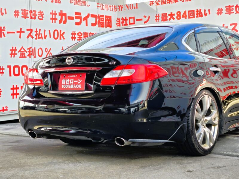 FUGA フーガ 250GT 【総合評価優良車】【カスタム】【車検2年付】
