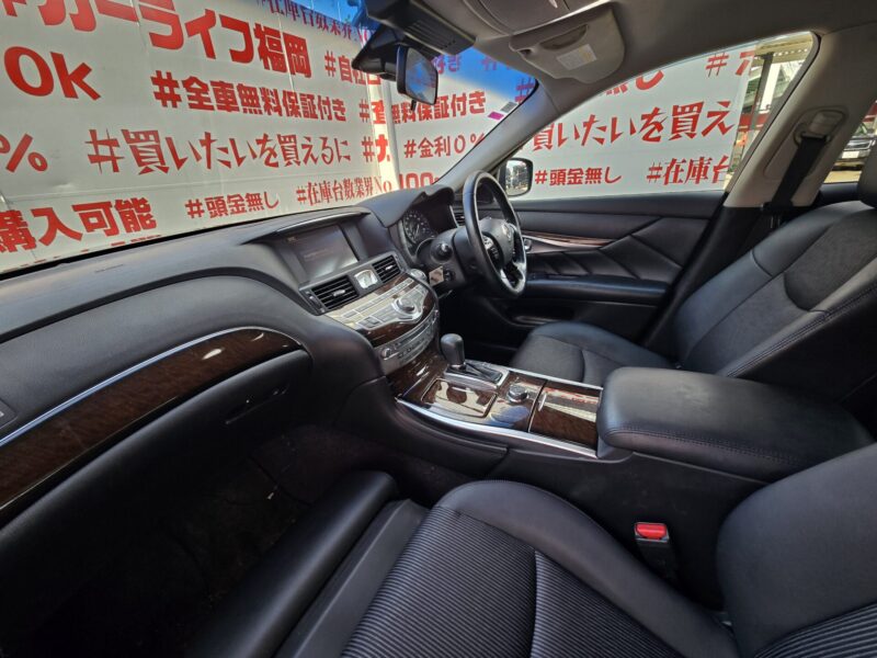 FUGA フーガ 250GT 【総合評価優良車】【カスタム】【車検2年付】