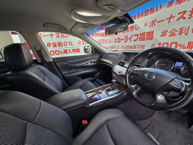 FUGA フーガ 250GT 【総合評価優良車】【カスタム】【車検2年付】