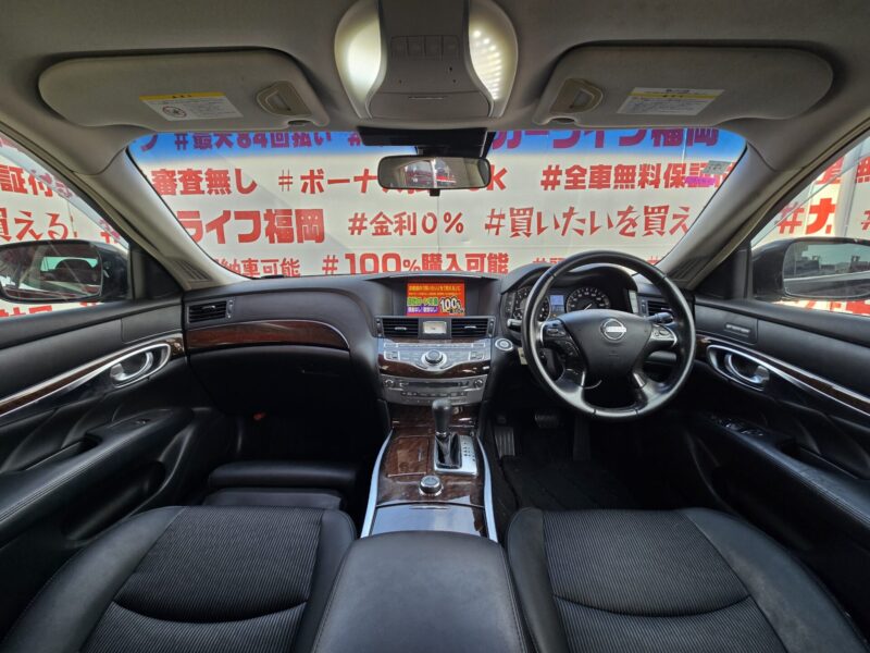 FUGA フーガ 250GT 【総合評価優良車】【カスタム】【車検2年付】
