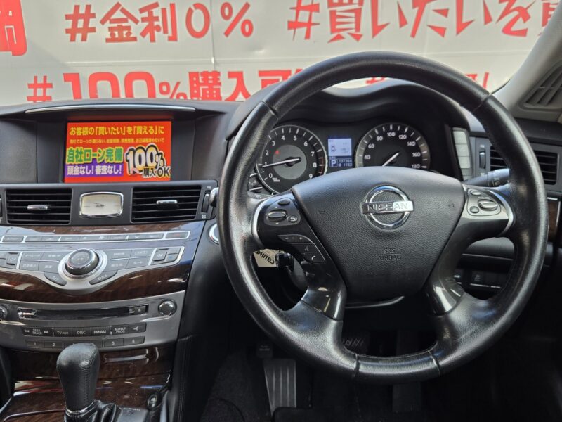 FUGA フーガ 250GT 【総合評価優良車】【カスタム】【車検2年付】