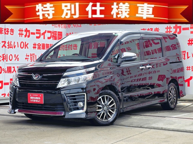 VOXY　ヴォクシー　ＺＳ煌　【特別仕様車】【車検２年付】　