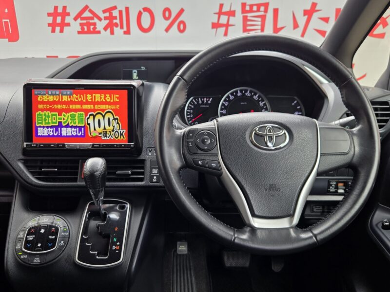 VOXY ヴォクシー ZS煌 【特別仕様車】【車検2年付】