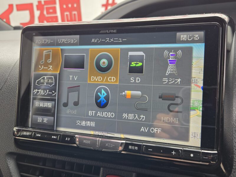 VOXY ヴォクシー ZS煌 【特別仕様車】【車検2年付】