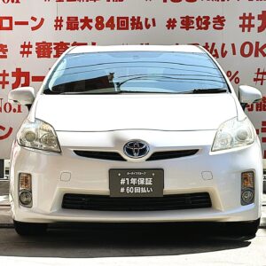PRIUS プリウス S【総合評価優良車】【車検2年付】