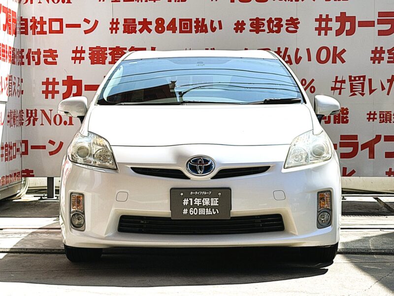 PRIUS プリウス S【総合評価優良車】【車検2年付】