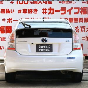 PRIUS プリウス S【総合評価優良車】【車検2年付】