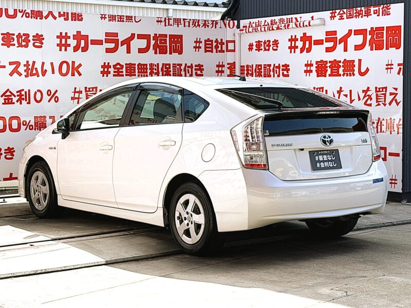 PRIUS プリウス S【総合評価優良車】【車検2年付】