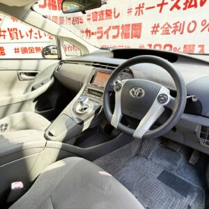 PRIUS プリウス S【総合評価優良車】【車検2年付】