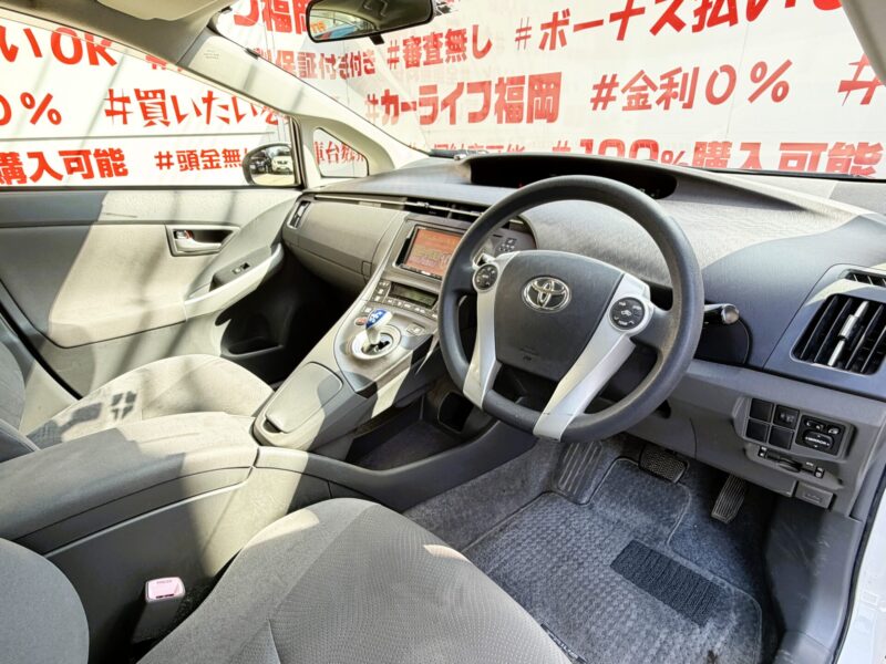 PRIUS プリウス S【総合評価優良車】【車検2年付】