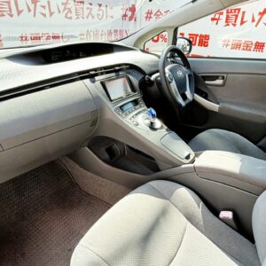 PRIUS プリウス S【総合評価優良車】【車検2年付】