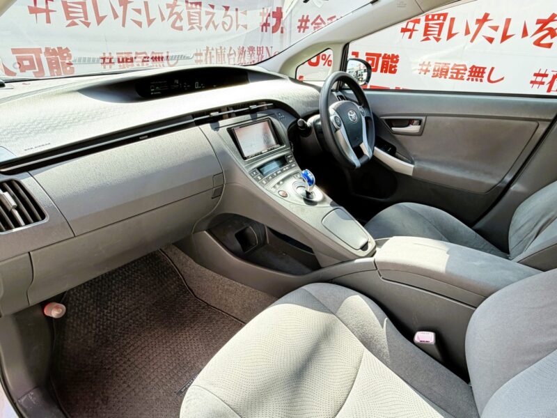PRIUS プリウス S【総合評価優良車】【車検2年付】