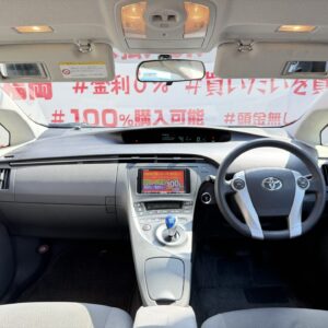PRIUS プリウス S【総合評価優良車】【車検2年付】
