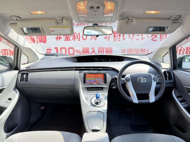 PRIUS プリウス S【総合評価優良車】【車検2年付】