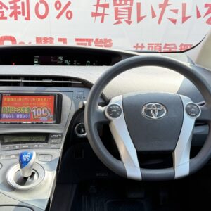 PRIUS プリウス S【総合評価優良車】【車検2年付】