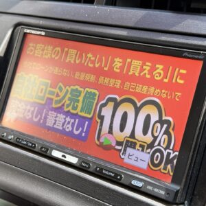 PRIUS プリウス S【総合評価優良車】【車検2年付】