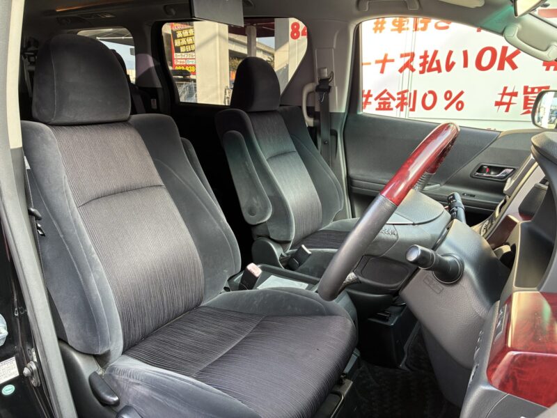 VELLFIRE ヴェルファイア 2.4Z 【カスタム】【車検2年付】