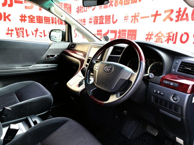 VELLFIRE ヴェルファイア 2.4Z 【カスタム】【車検2年付】