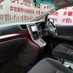 VELLFIRE ヴェルファイア 2.4Z 【カスタム】【車検2年付】