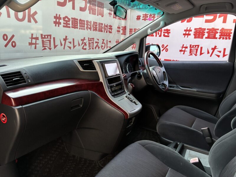 VELLFIRE ヴェルファイア 2.4Z 【カスタム】【車検2年付】