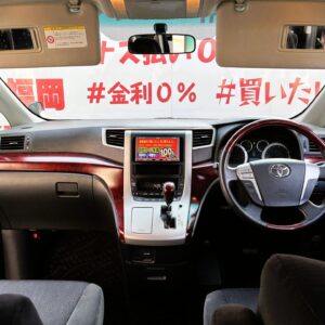 VELLFIRE ヴェルファイア 2.4Z 【カスタム】【車検2年付】