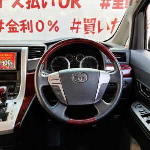 VELLFIRE ヴェルファイア 2.4Z 【カスタム】【車検2年付】