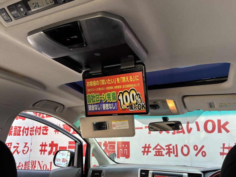 VELLFIRE ヴェルファイア 2.4Z 【カスタム】【車検2年付】
