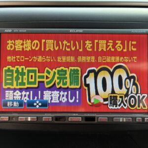 VELLFIRE ヴェルファイア 2.4Z 【カスタム】【車検2年付】