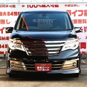 SERENA セレナ ライダーパフォーマンススペックブラックライン S-HYBRID 【特別仕様車】【車検2年付】