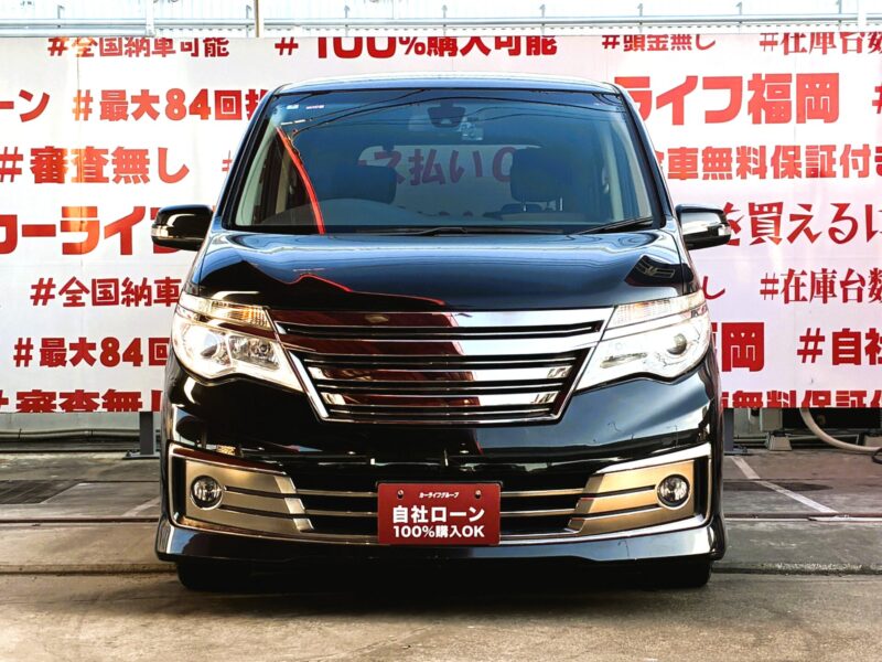 SERENA セレナ ライダーパフォーマンススペックブラックライン S-HYBRID 【特別仕様車】【車検2年付】