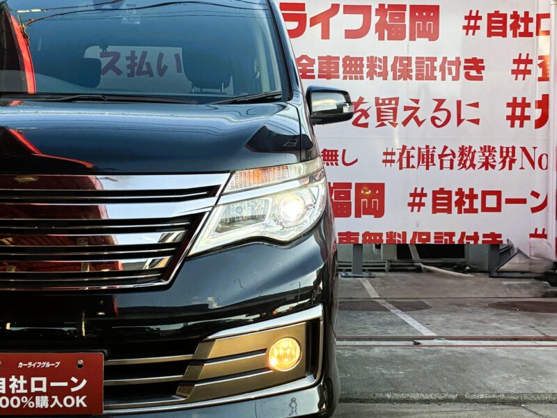 SERENA セレナ ライダーパフォーマンススペックブラックライン S-HYBRID 【特別仕様車】【車検2年付】
