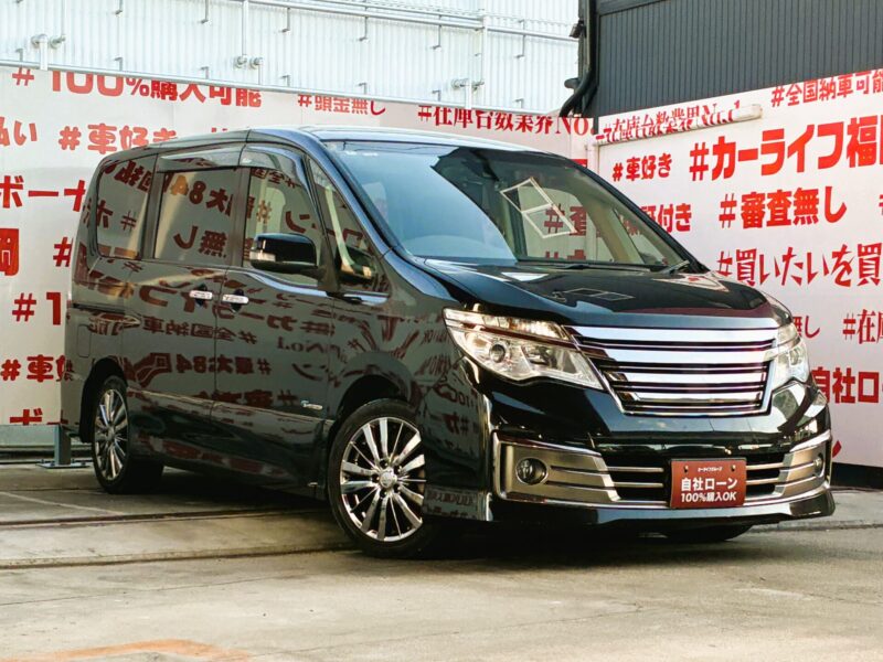 SERENA セレナ ライダーパフォーマンススペックブラックライン S-HYBRID 【特別仕様車】【車検2年付】