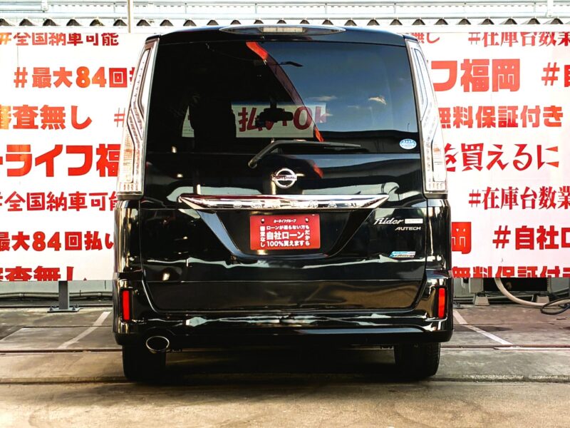 SERENA セレナ ライダーパフォーマンススペックブラックライン S-HYBRID 【特別仕様車】【車検2年付】
