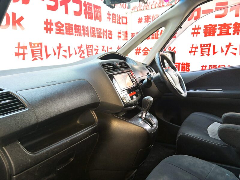 SERENA セレナ ライダーパフォーマンススペックブラックライン S-HYBRID 【特別仕様車】【車検2年付】