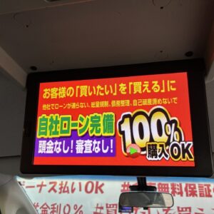 SERENA セレナ ライダーパフォーマンススペックブラックライン S-HYBRID 【特別仕様車】【車検2年付】