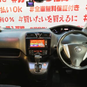 SERENA セレナ ライダーパフォーマンススペックブラックライン S-HYBRID 【特別仕様車】【車検2年付】