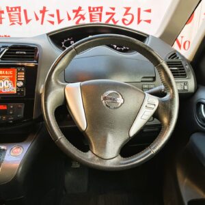 SERENA セレナ ライダーパフォーマンススペックブラックライン S-HYBRID 【特別仕様車】【車検2年付】