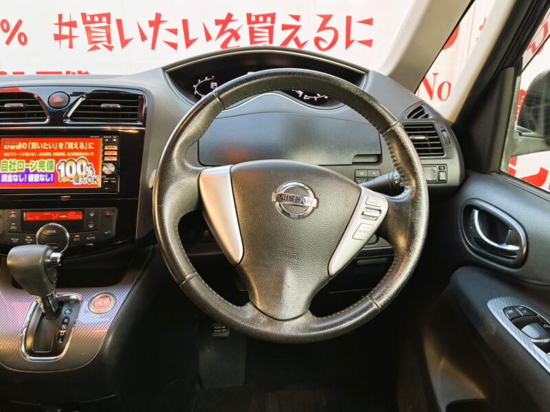 SERENA セレナ ライダーパフォーマンススペックブラックライン S-HYBRID 【特別仕様車】【車検2年付】