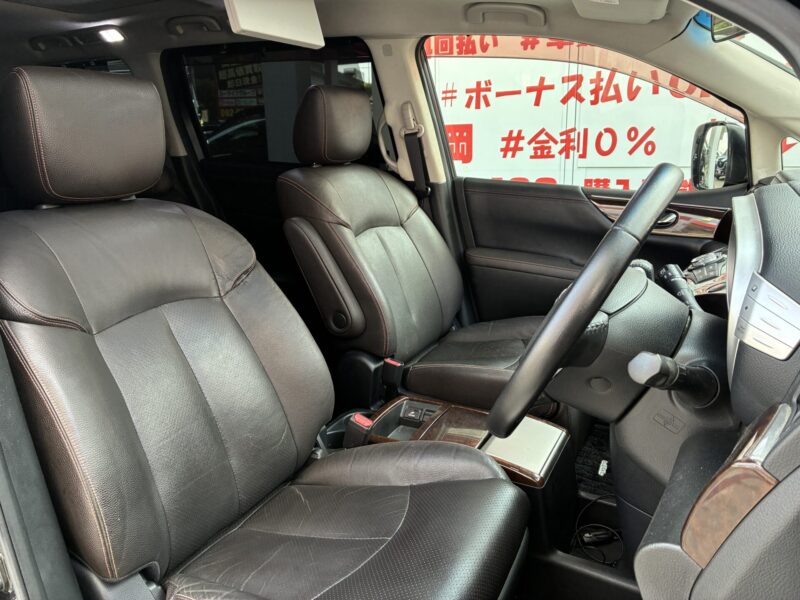 ELGRAND エルグランド ハイウェイスタープレミアム【特別仕様車】
